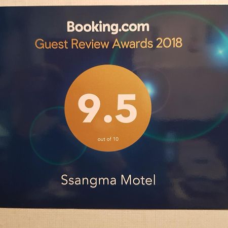 Ssangma Motel Busan Esterno foto