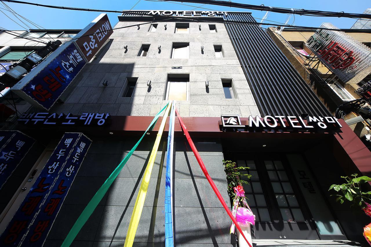 Ssangma Motel Busan Esterno foto