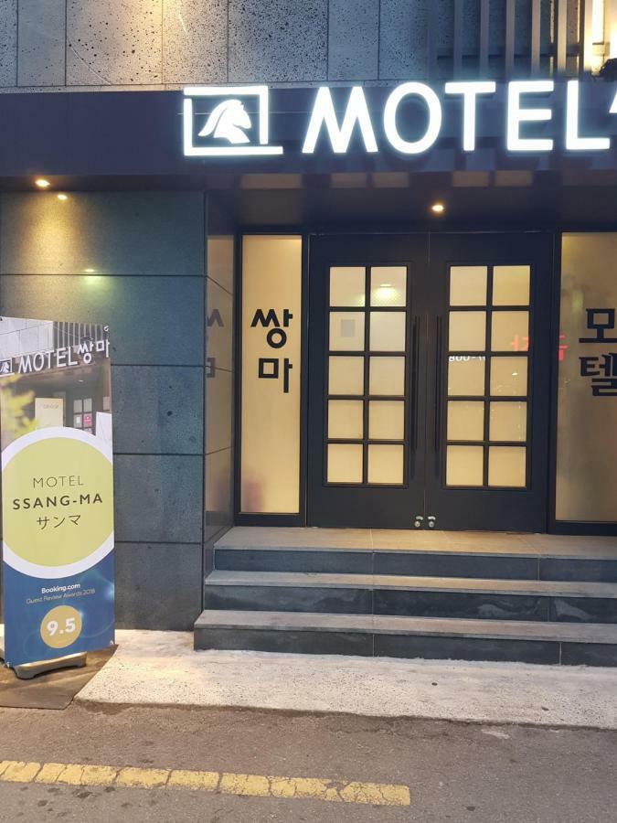 Ssangma Motel Busan Esterno foto