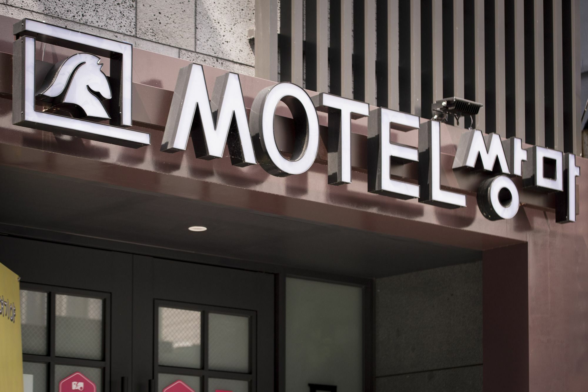 Ssangma Motel Busan Esterno foto